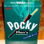 Men's Pocky